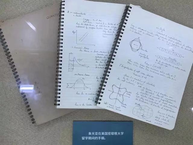 微信图片_20241225144607.jpg