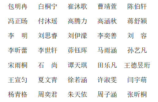 image10.png