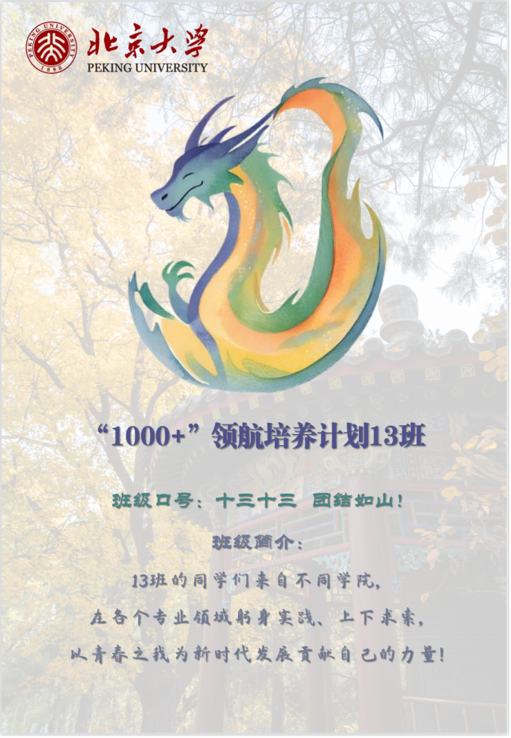image8.png