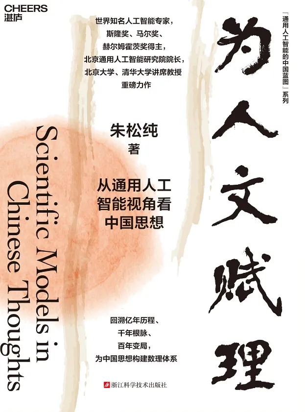 image7.png
