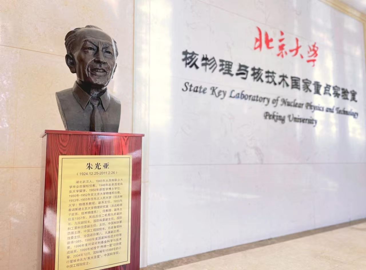 微信图片_20241225144648.jpg