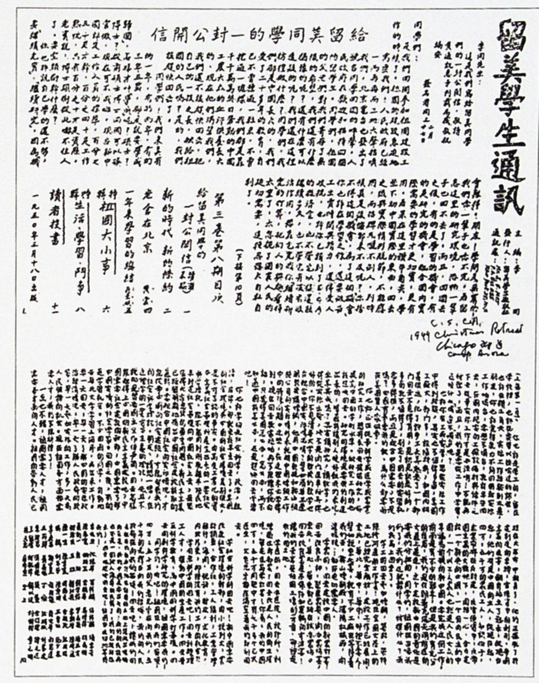 ed3d7446a69f4f1c95f55850fbb01056.png