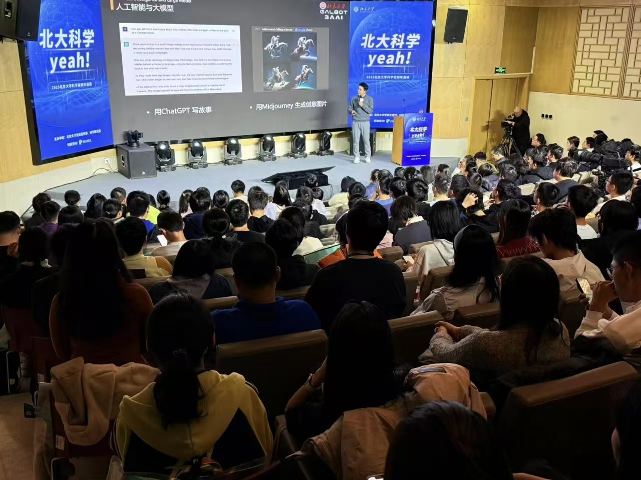 微信图片_20250108082040.jpg