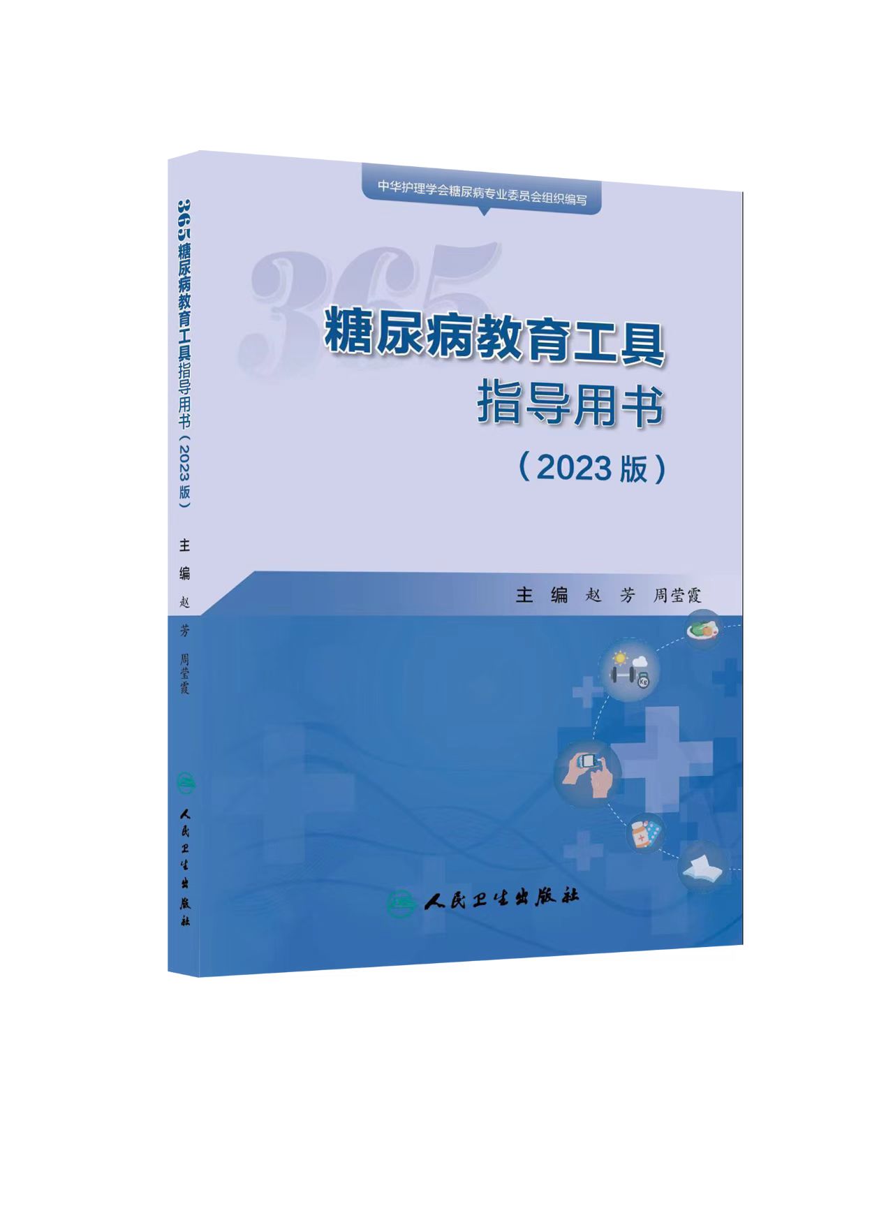 b07dac53f2cd5434b554628d7aeb77a.jpg