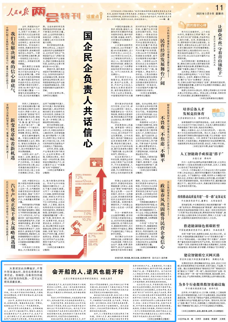 8b7200477cf04e248be39432fb3ff76e.png