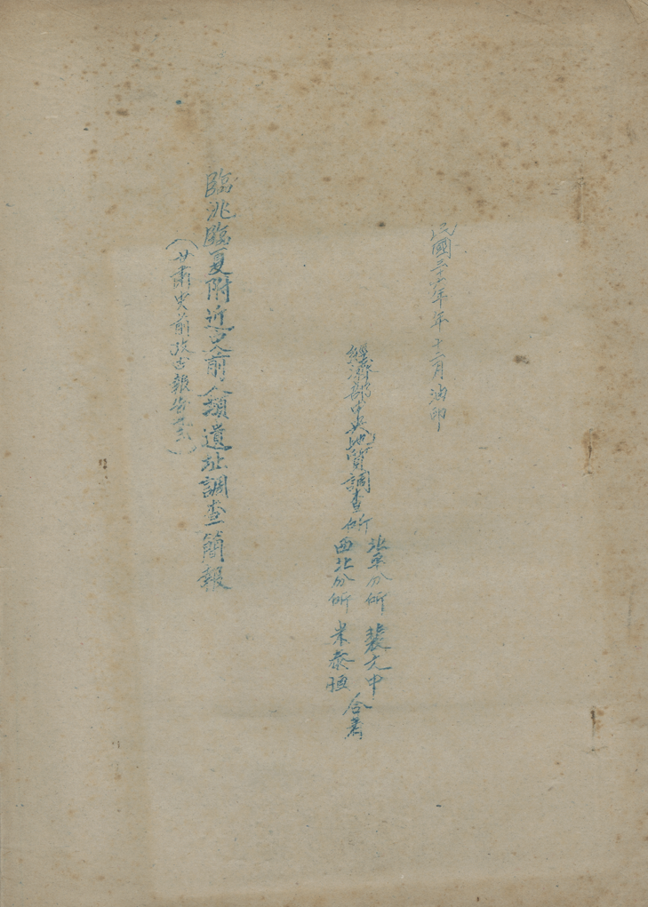 image1.png