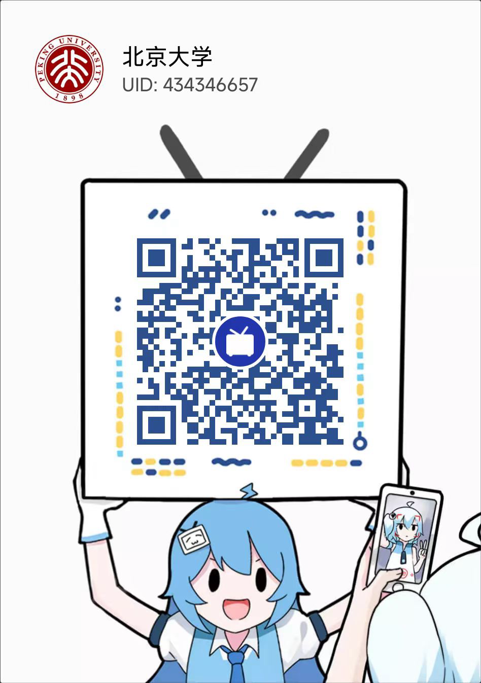 image13.png