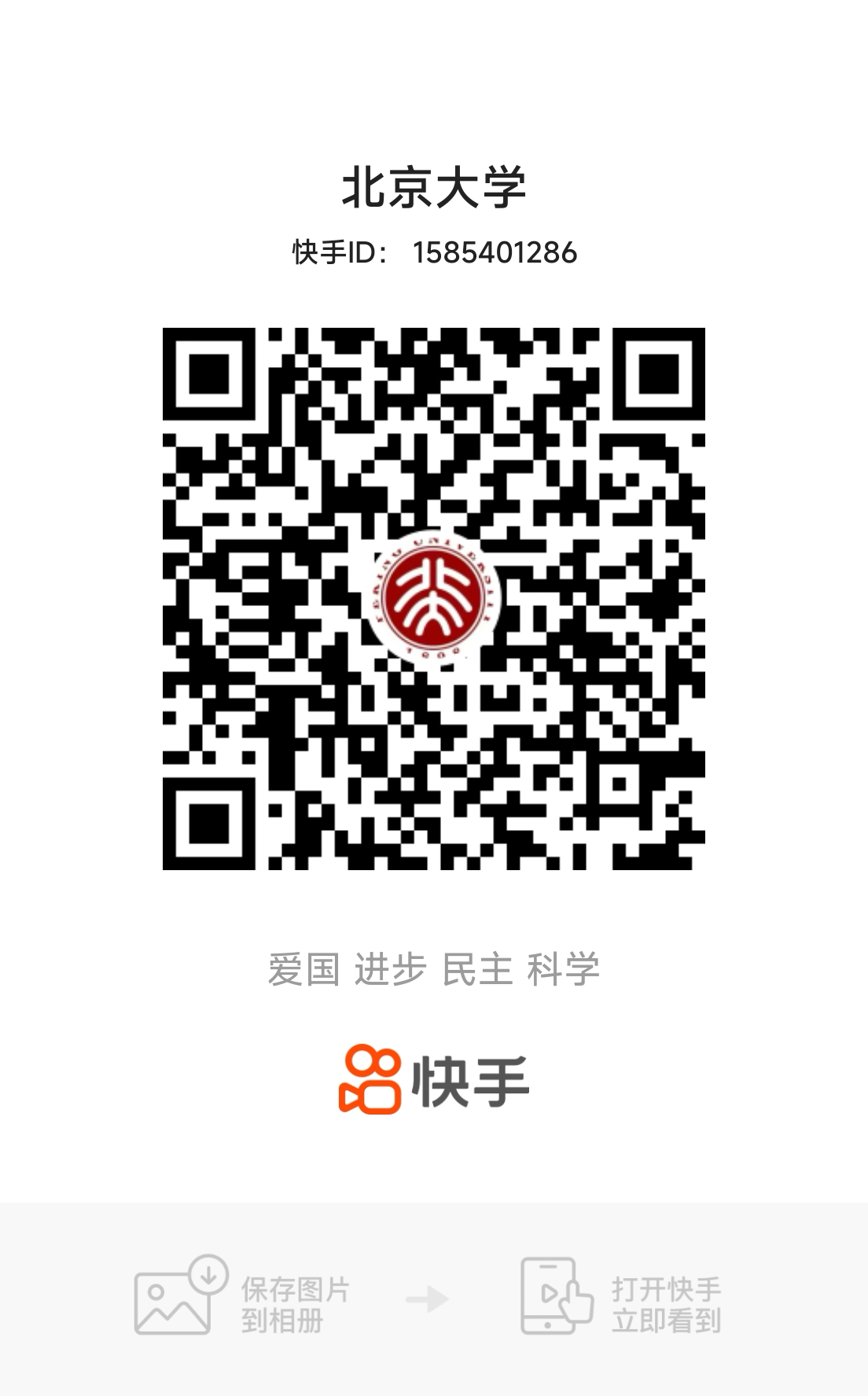 image11.png