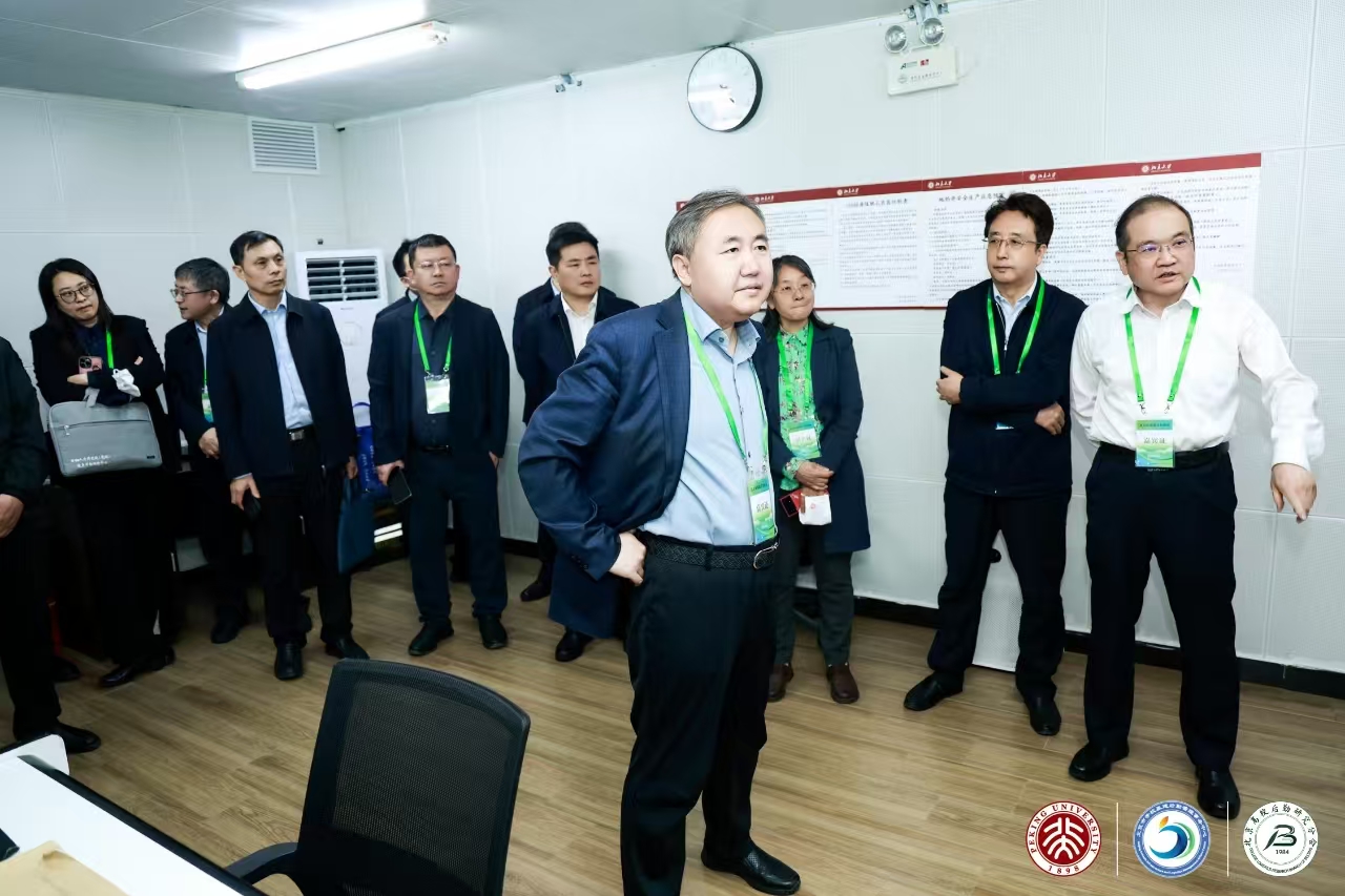 微信图片_20250425092008.jpg