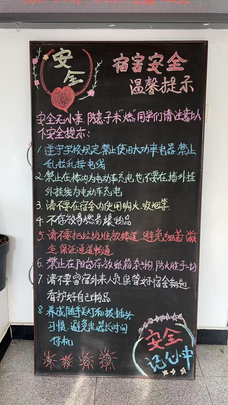 image10.jpeg