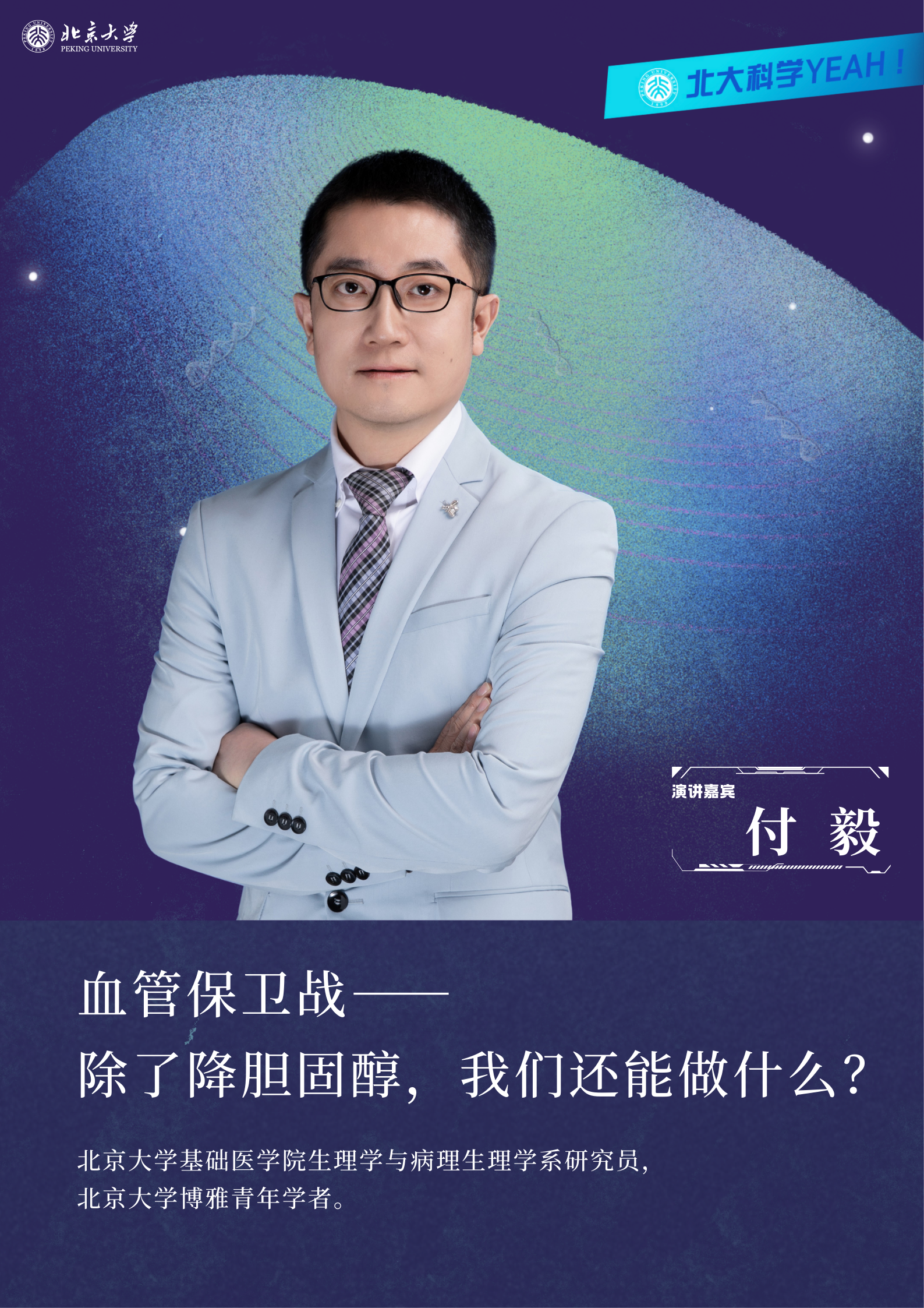 d06296f330b747e3918cbee2953474e4.png