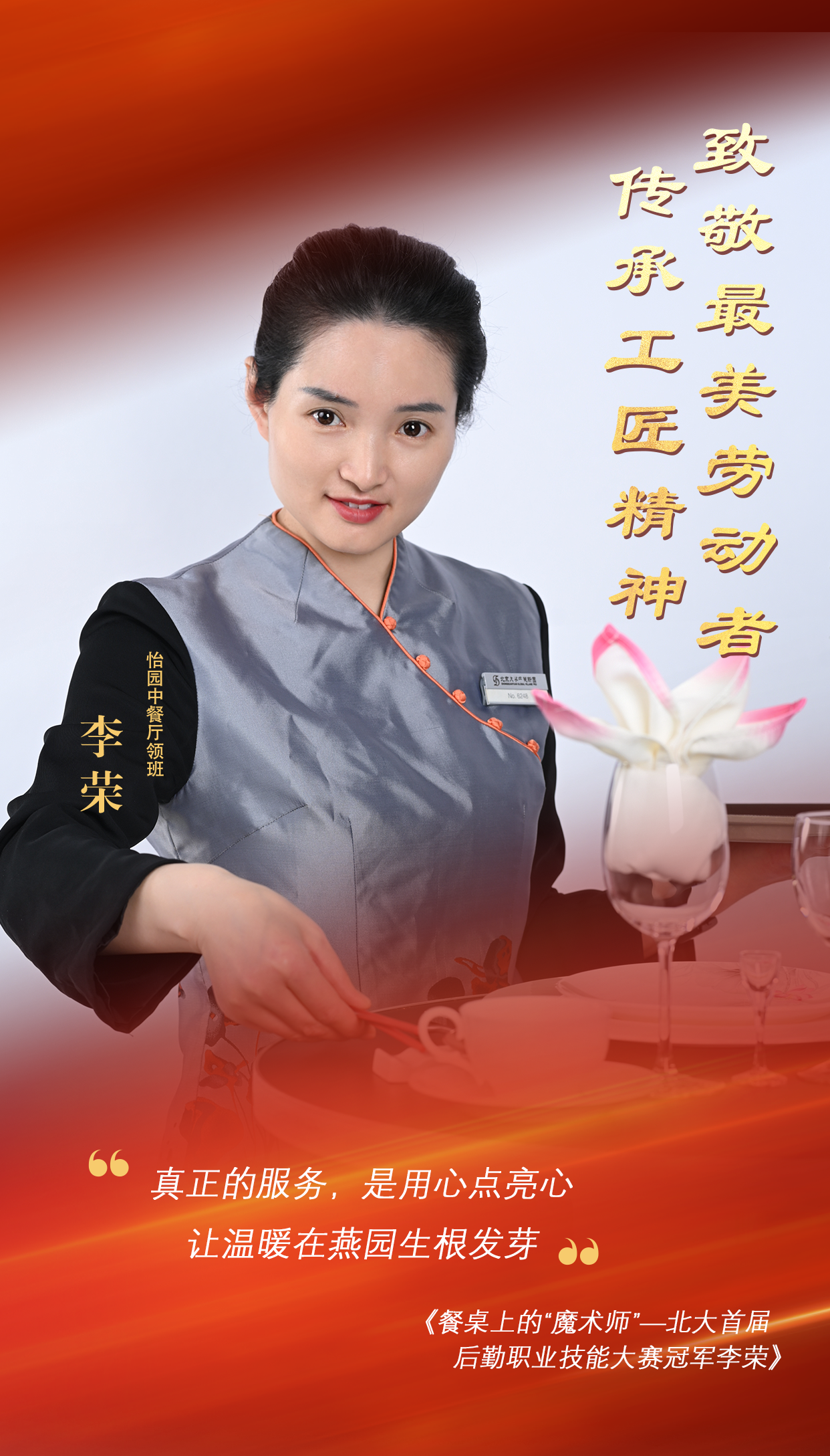 图1.png