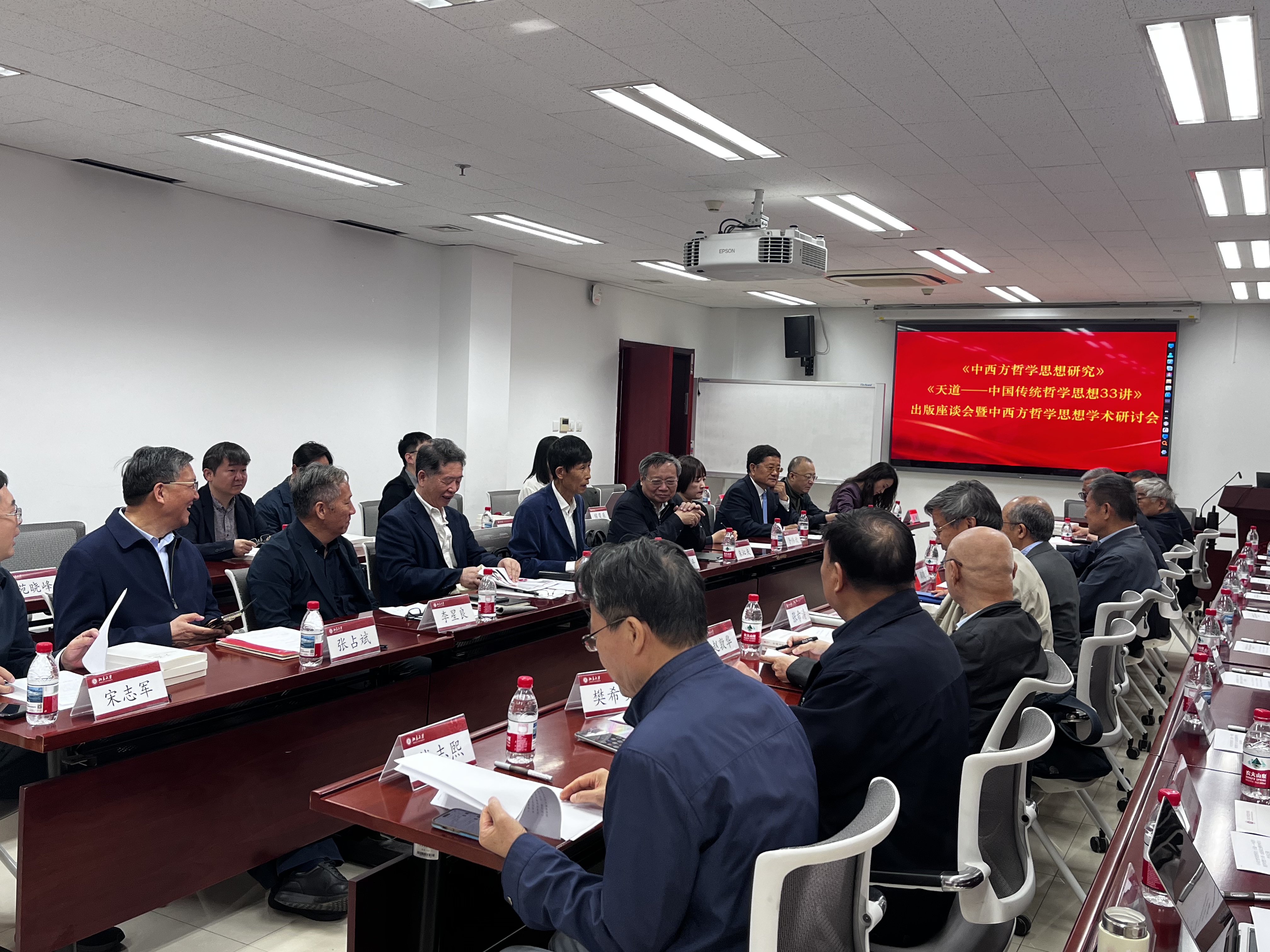 微信图片_20250512083217.jpg