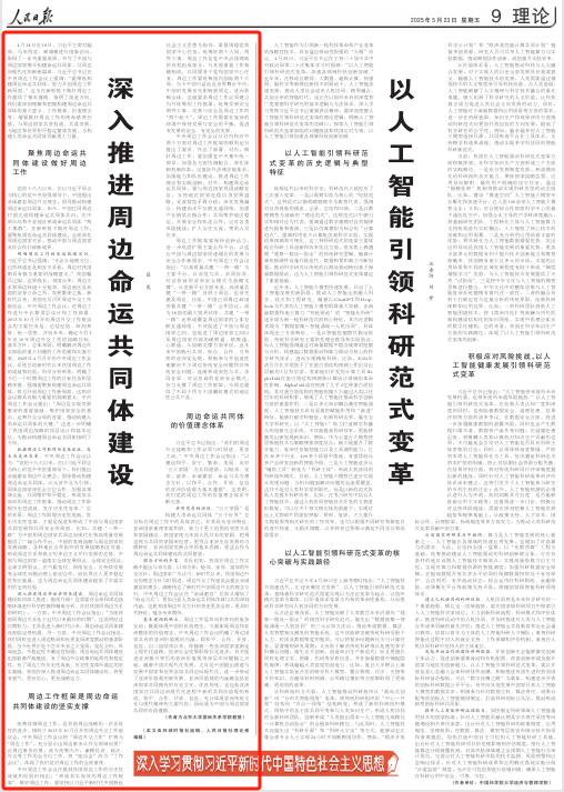 b946c5438eda496095d70c4d8cbada42.png