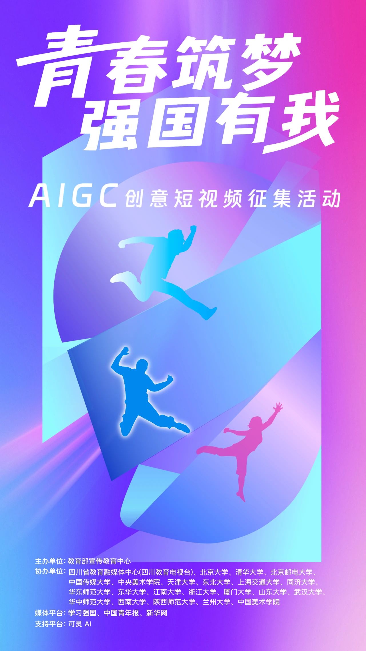 3e8364b81fa54bf9955af08e08225ca5.jpg