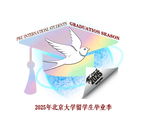 0f61a83756e04fee965deabce535f407.png