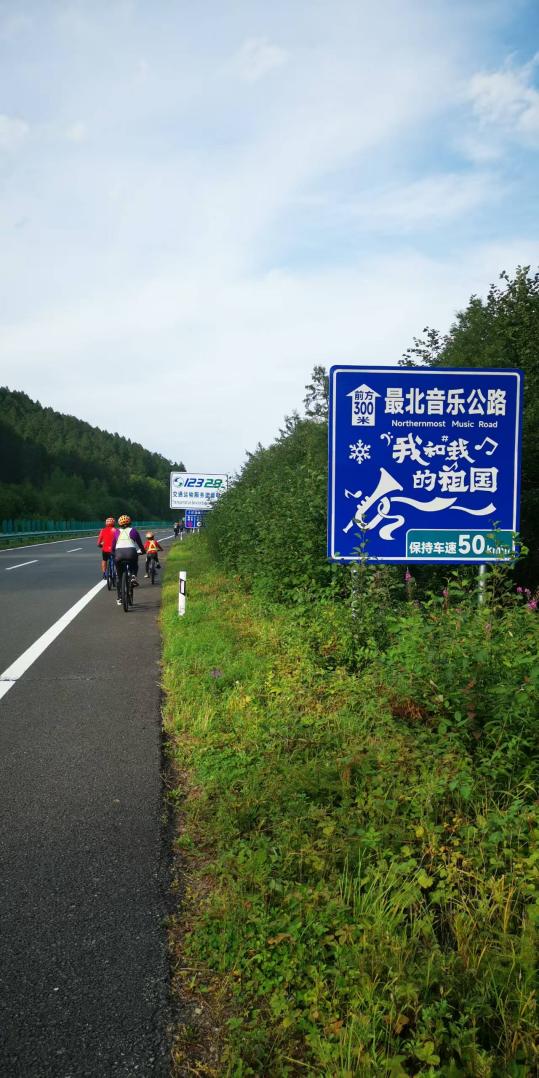 image9.jpeg