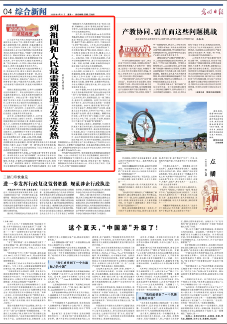 cd212dca4f88468e914cc51303ac035b.png