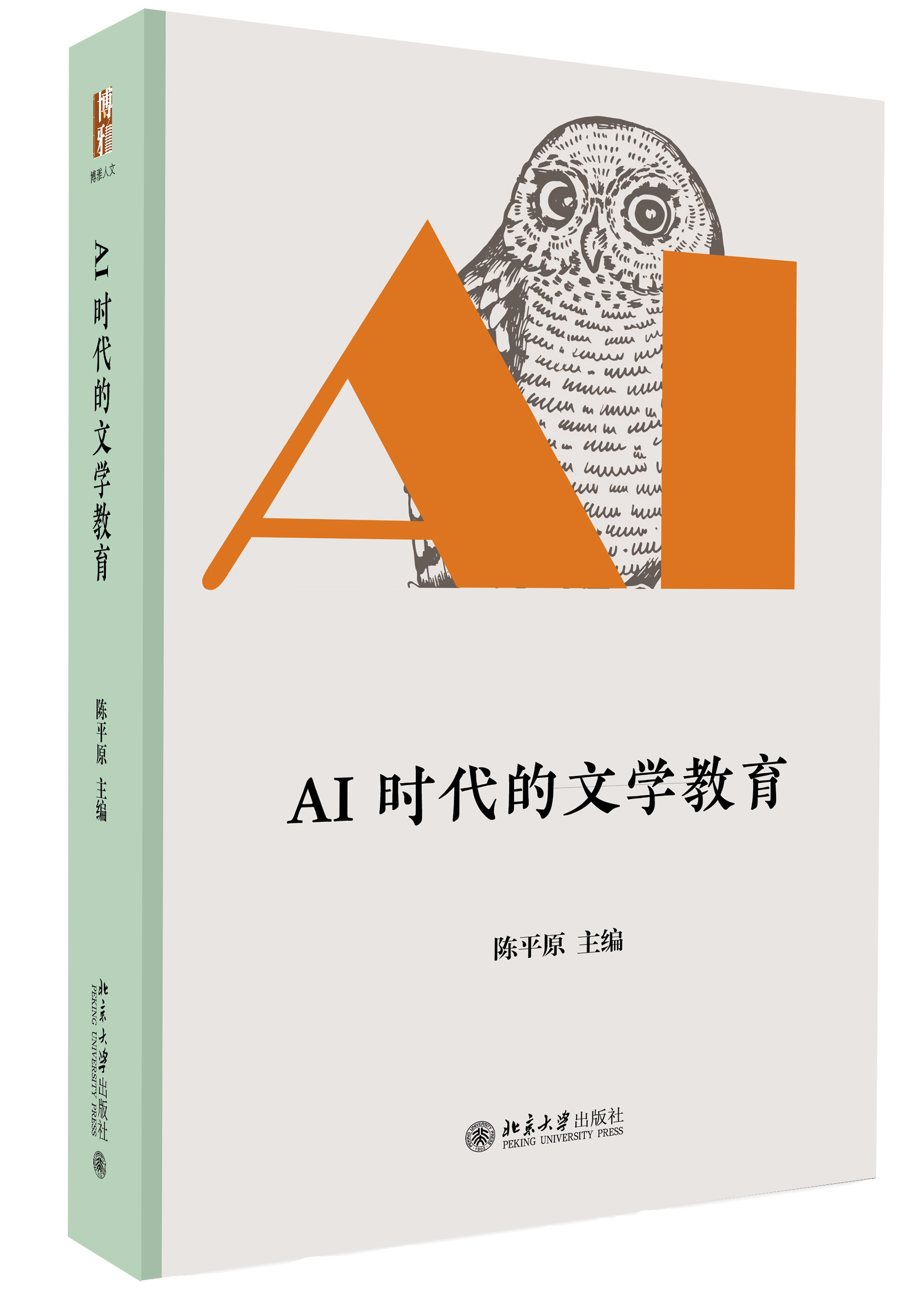 image1.jpg