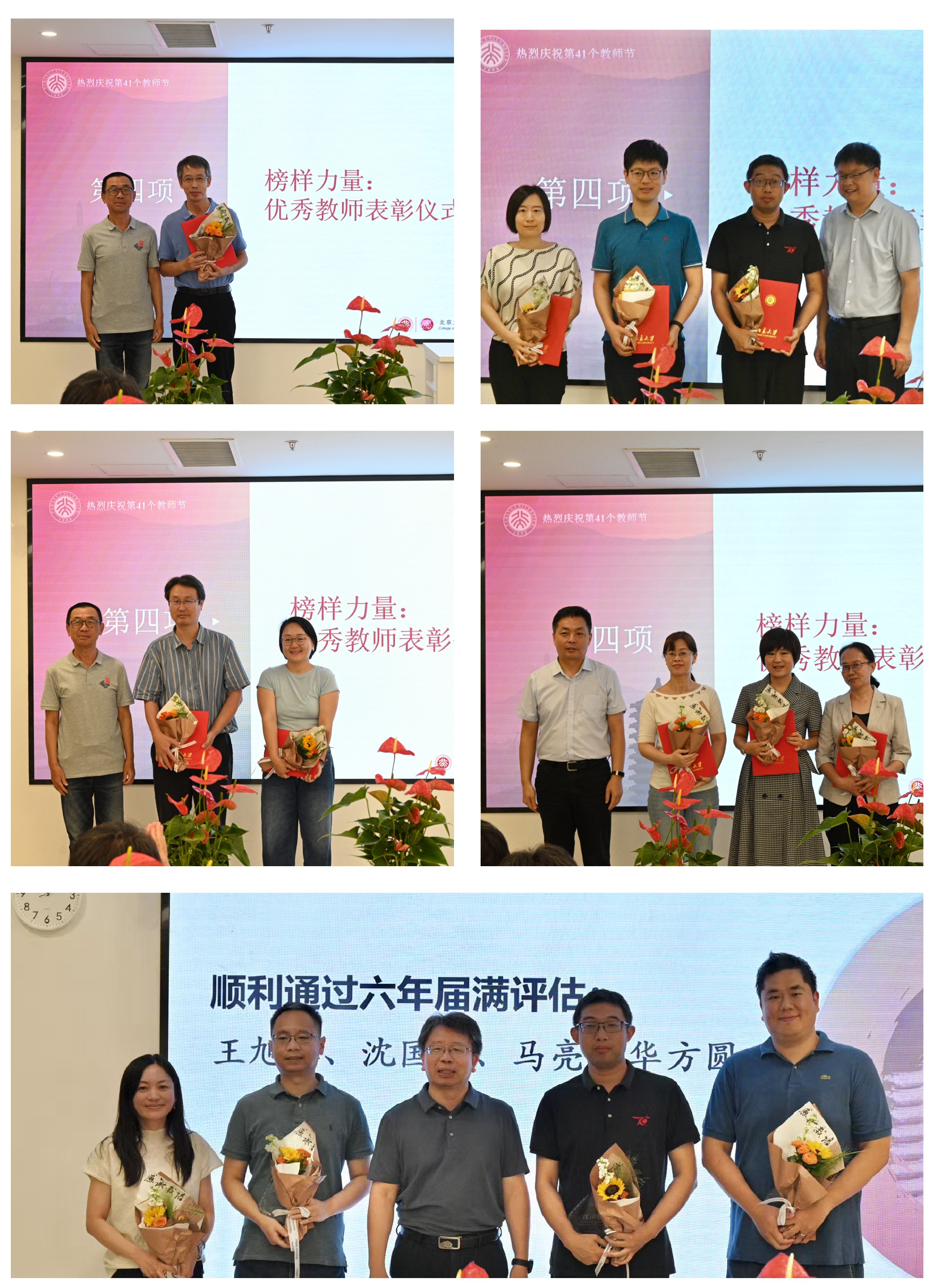 cac136b0cc1543cebc18b1491c90c5f6.jpg
