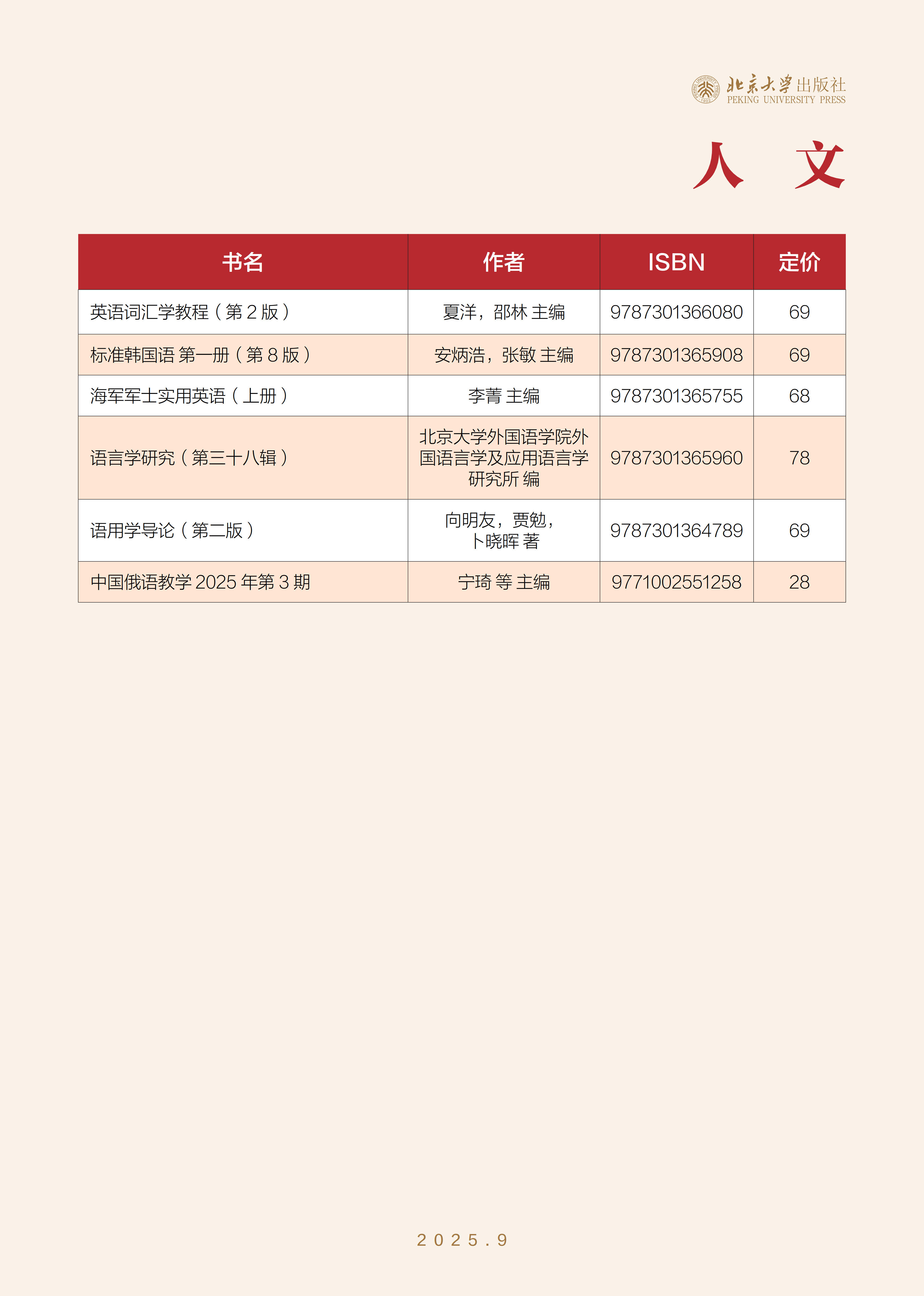 image13.jpg