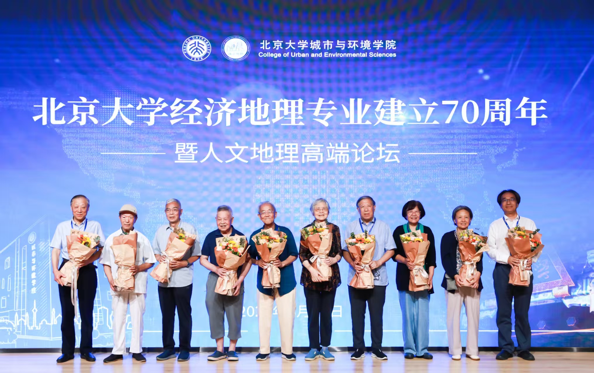 微信图片_20250901164853_13_955.jpg