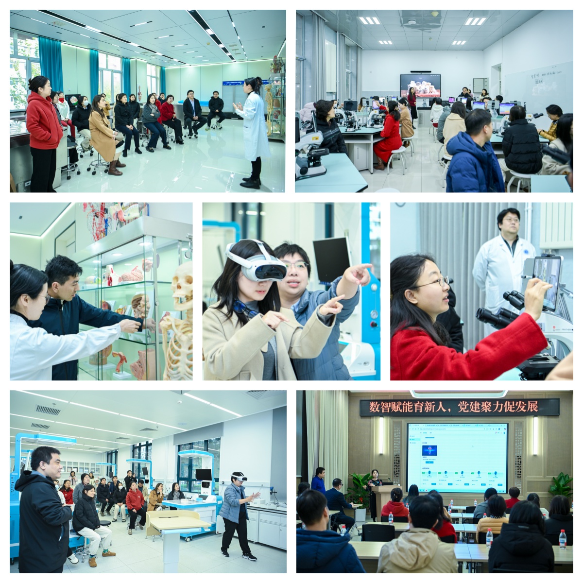 参观学习定稿.jpg