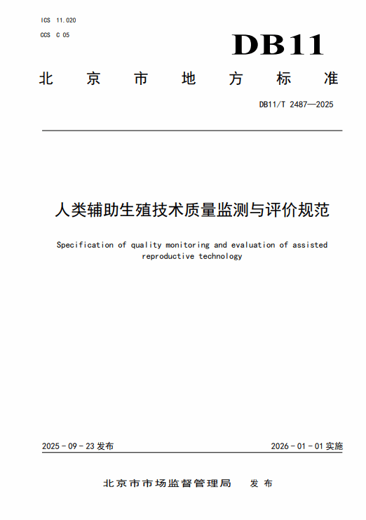 image2.png