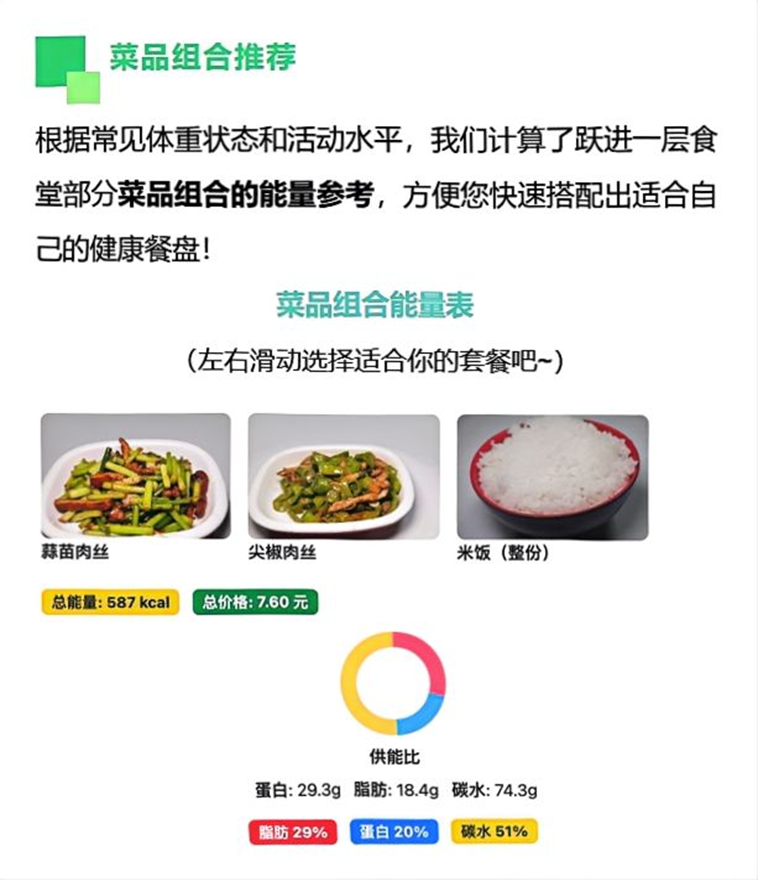 image10.png
