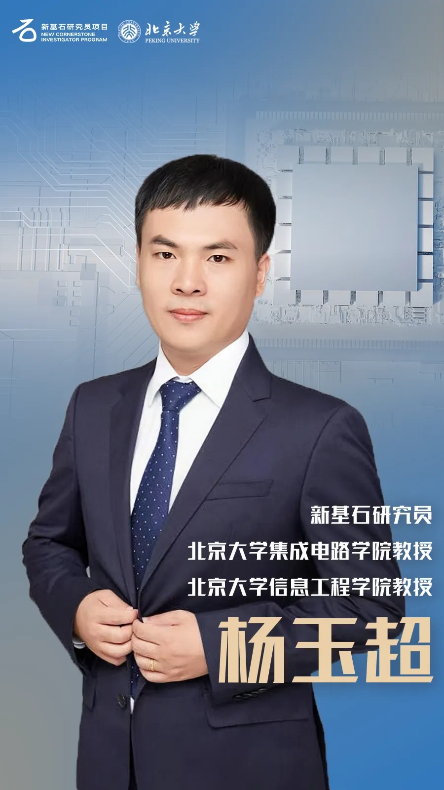 18df2eeaa3fe4001a2cc57d18a3e5079.jpg