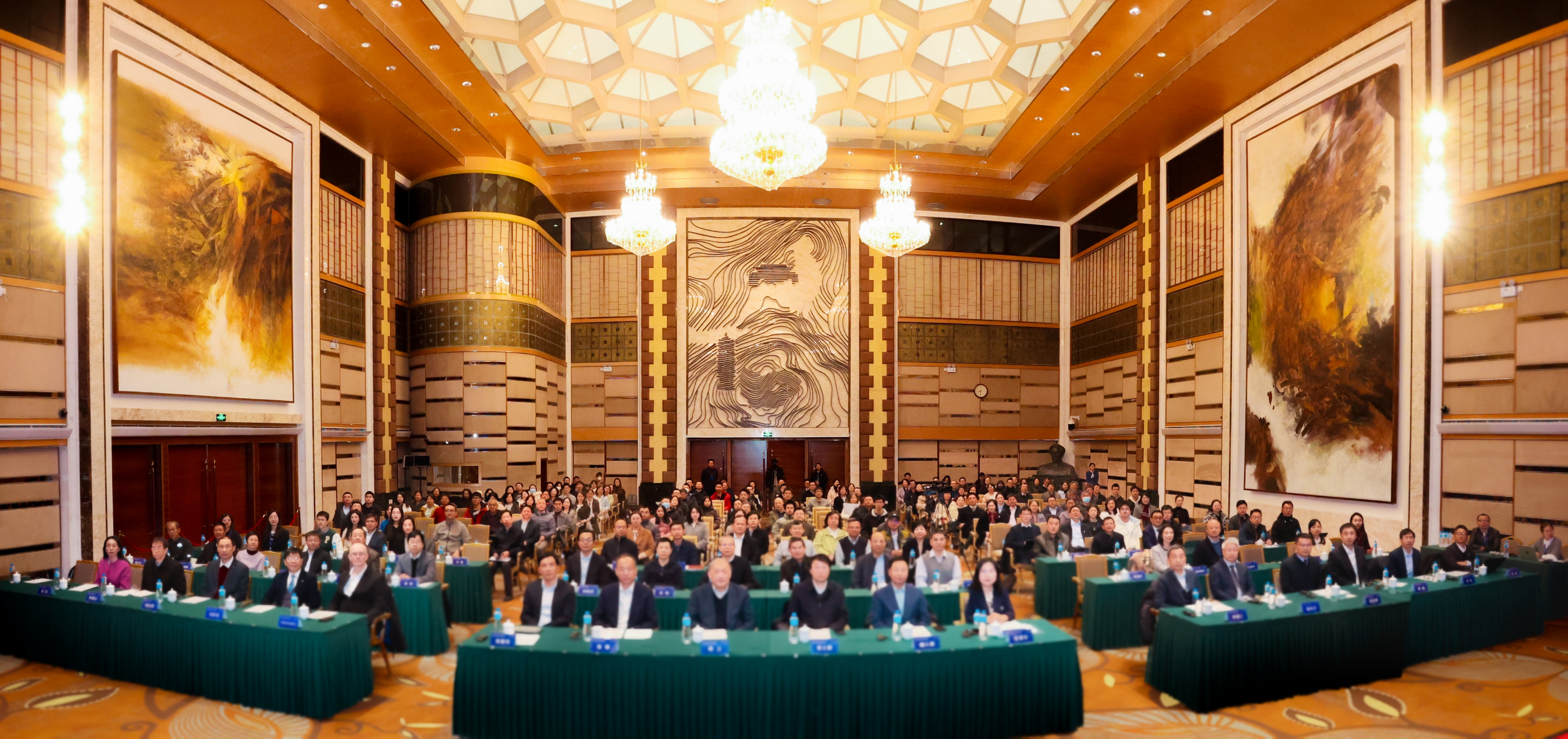 02 会议合影.jpg