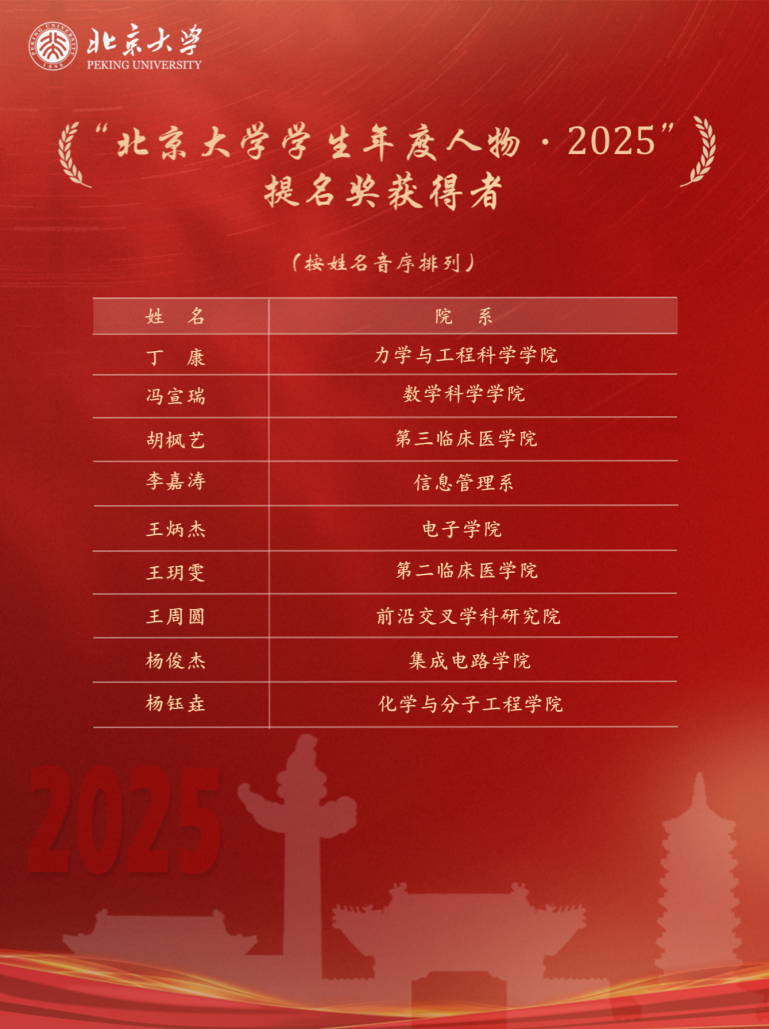 image5.png