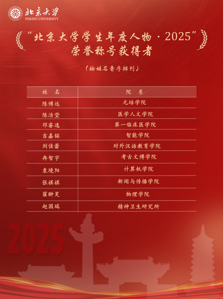 image4.png