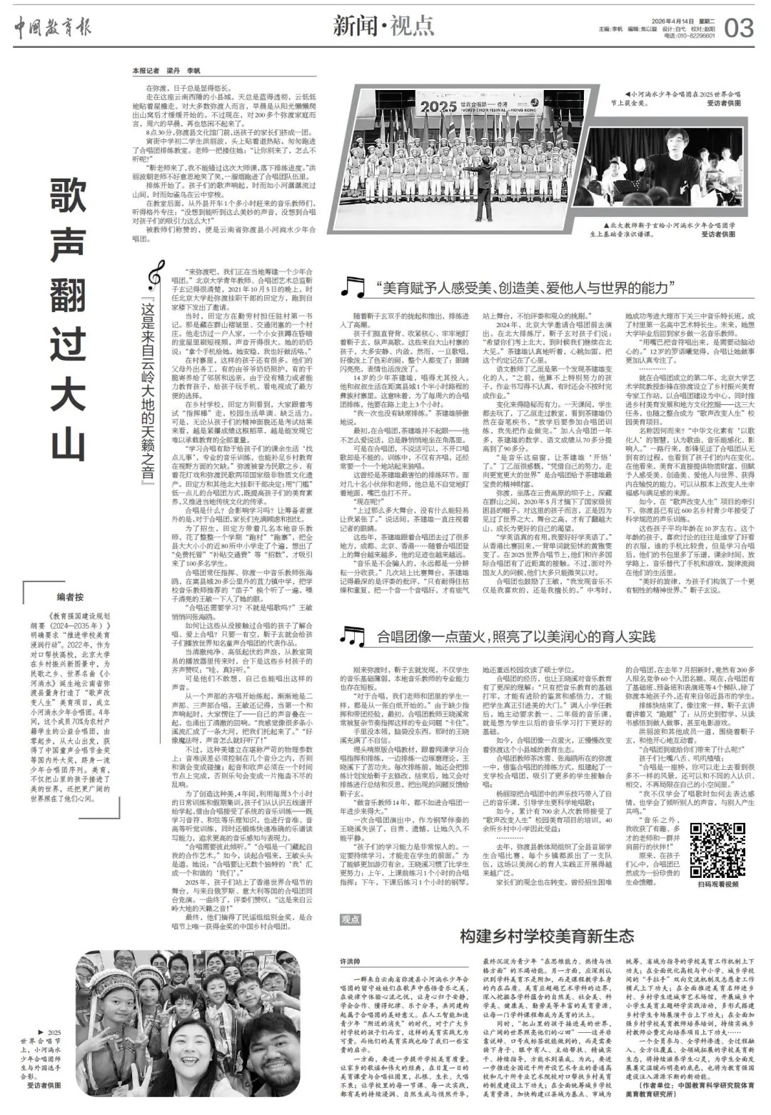 image1.jpeg