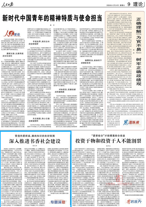 d38da6206b794ba18cd36055fd80ad2d.png