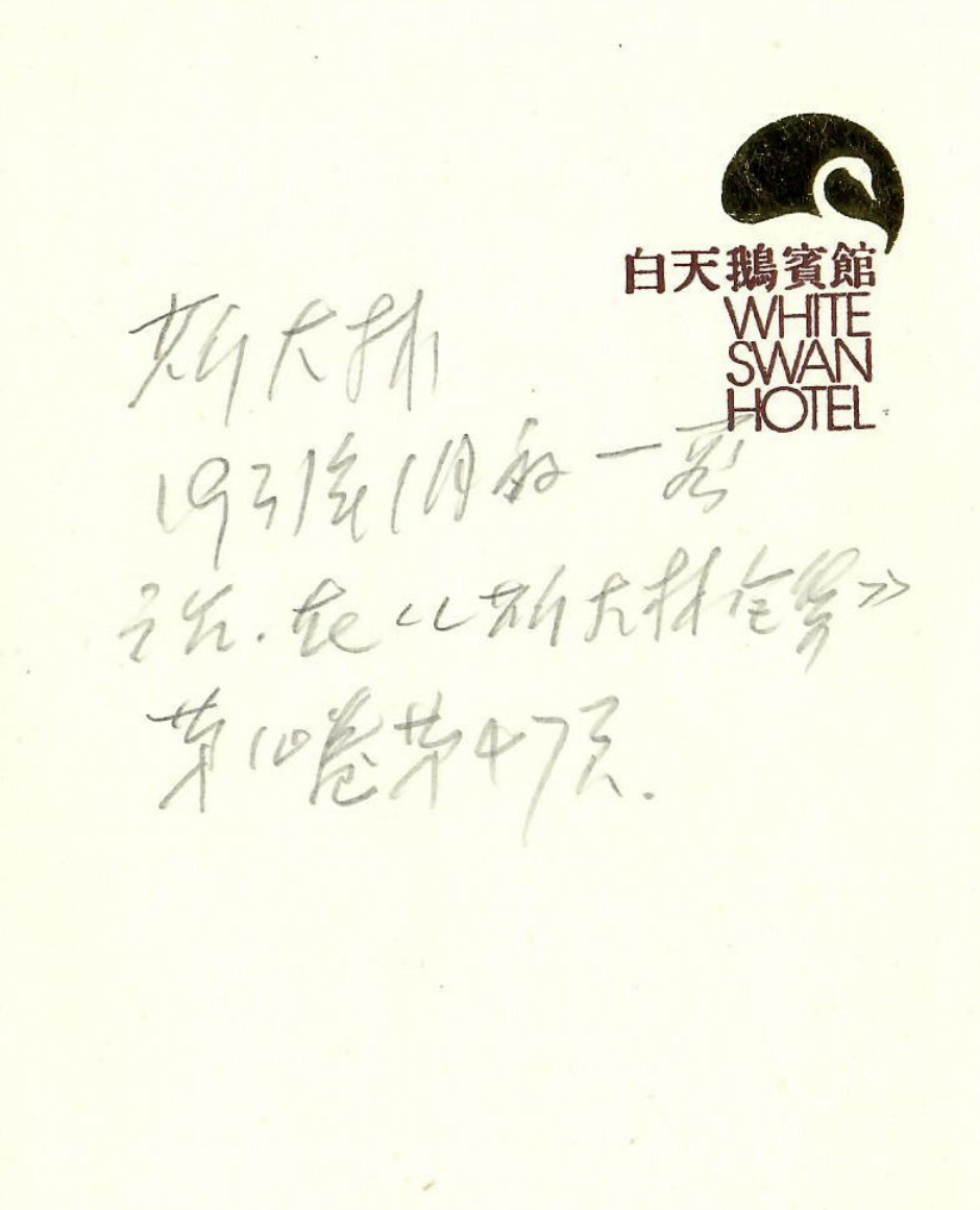 image8.png