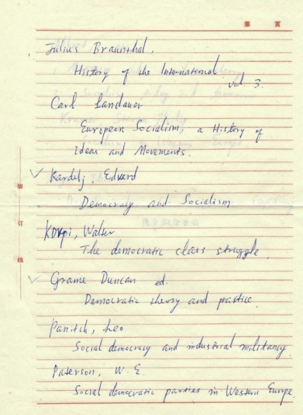 image6.jpeg
