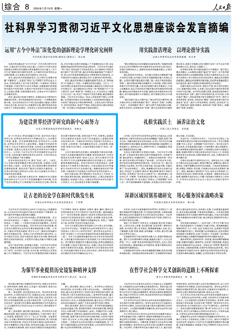 edb58d9b64453fd6819feab1cd7bf08a.png