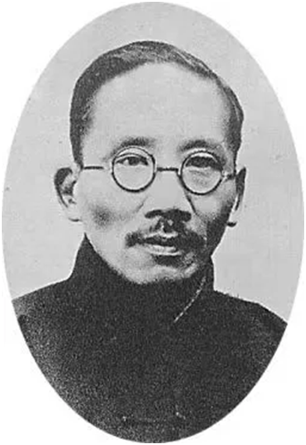 蔡元培.png