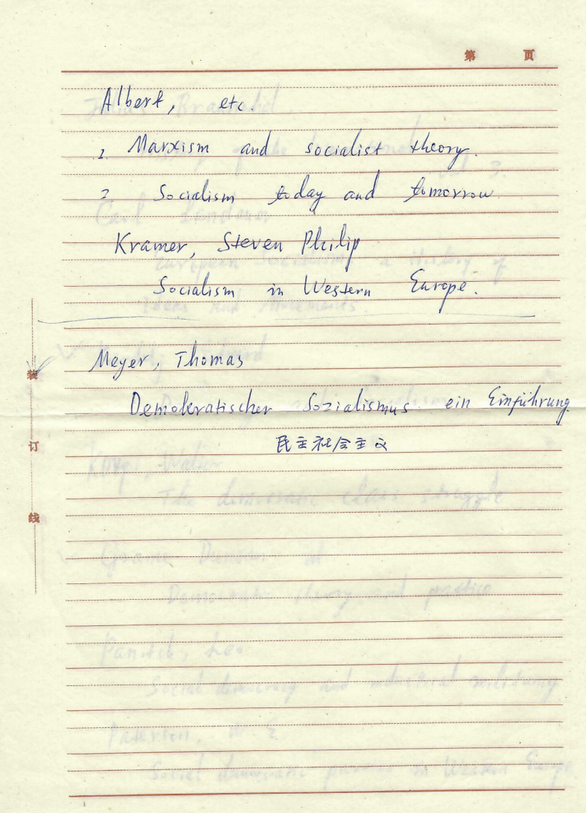image7.png
