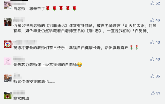 64794450cdd456eac0ea615a4c13c0d0.png