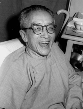 胡适和顾颉刚